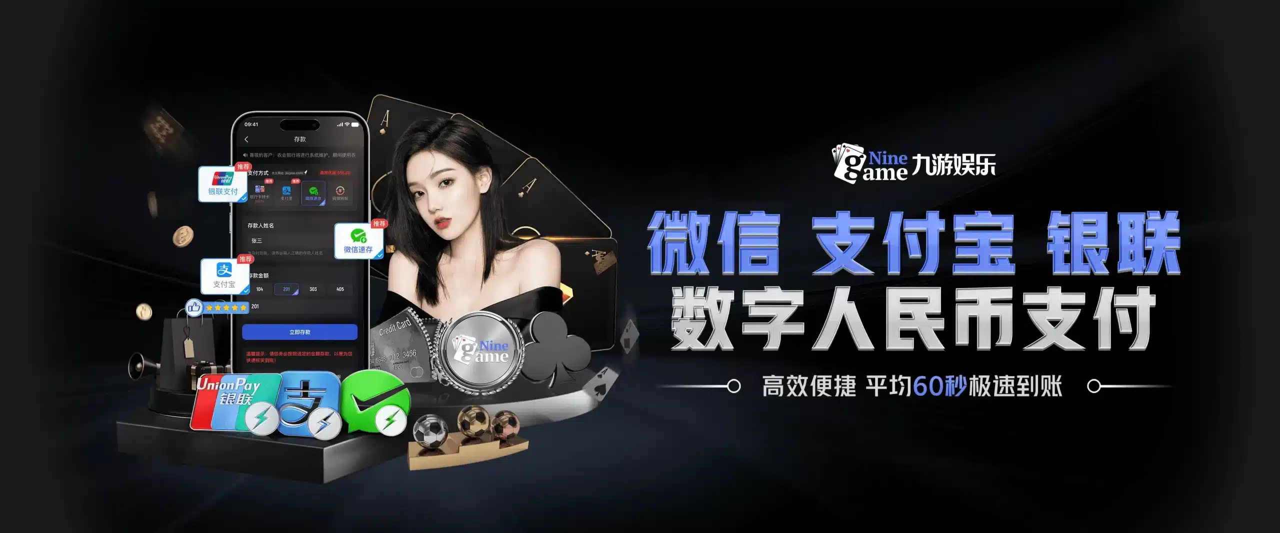 九游下载中心_九游游戏中心官网_最新版APP