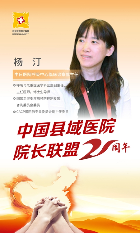 jiuyou-山东泰山内部会议纪要流出——清晨扳平良机，全明星赛使命明确，医务组通报恢复的简单介绍