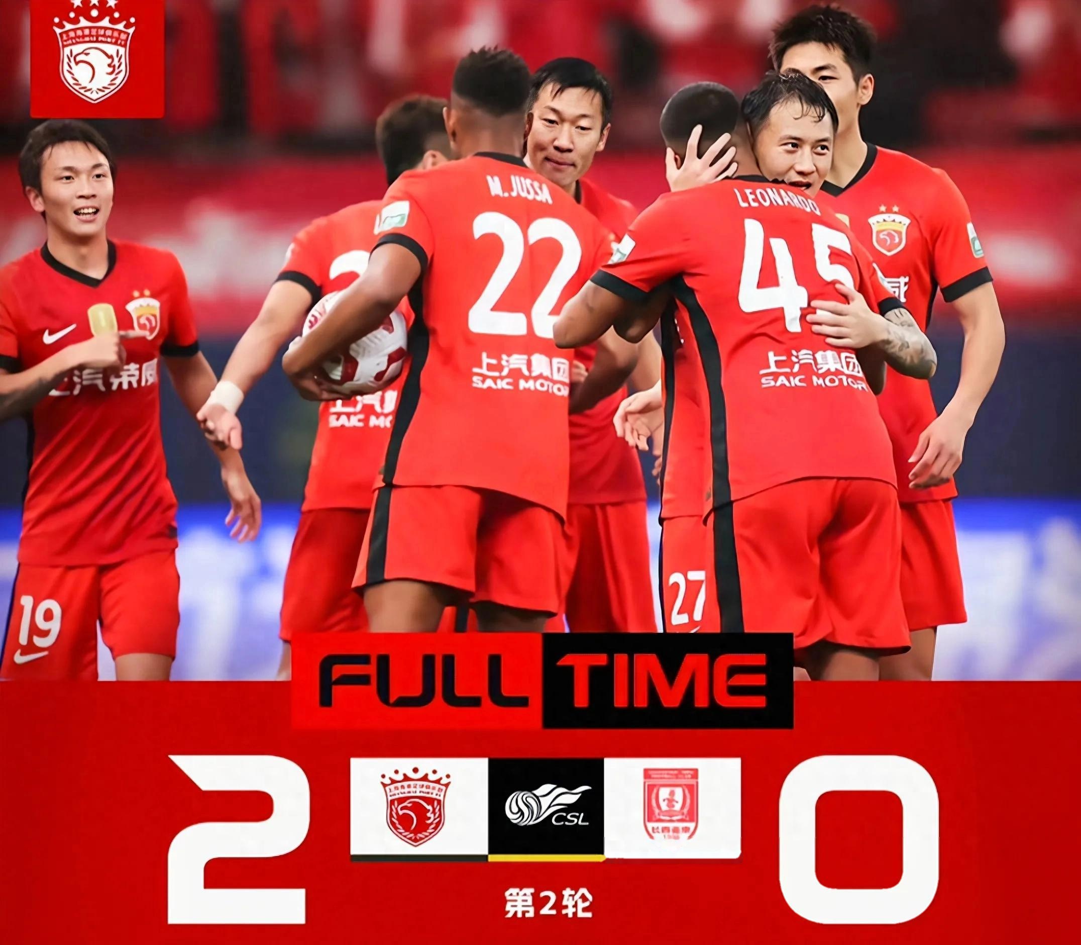 jiuyou-包含里程碑夜!上海海港强势反弹,意甲集结日刷纪录,信心回归,资深球员宣示担当的词条