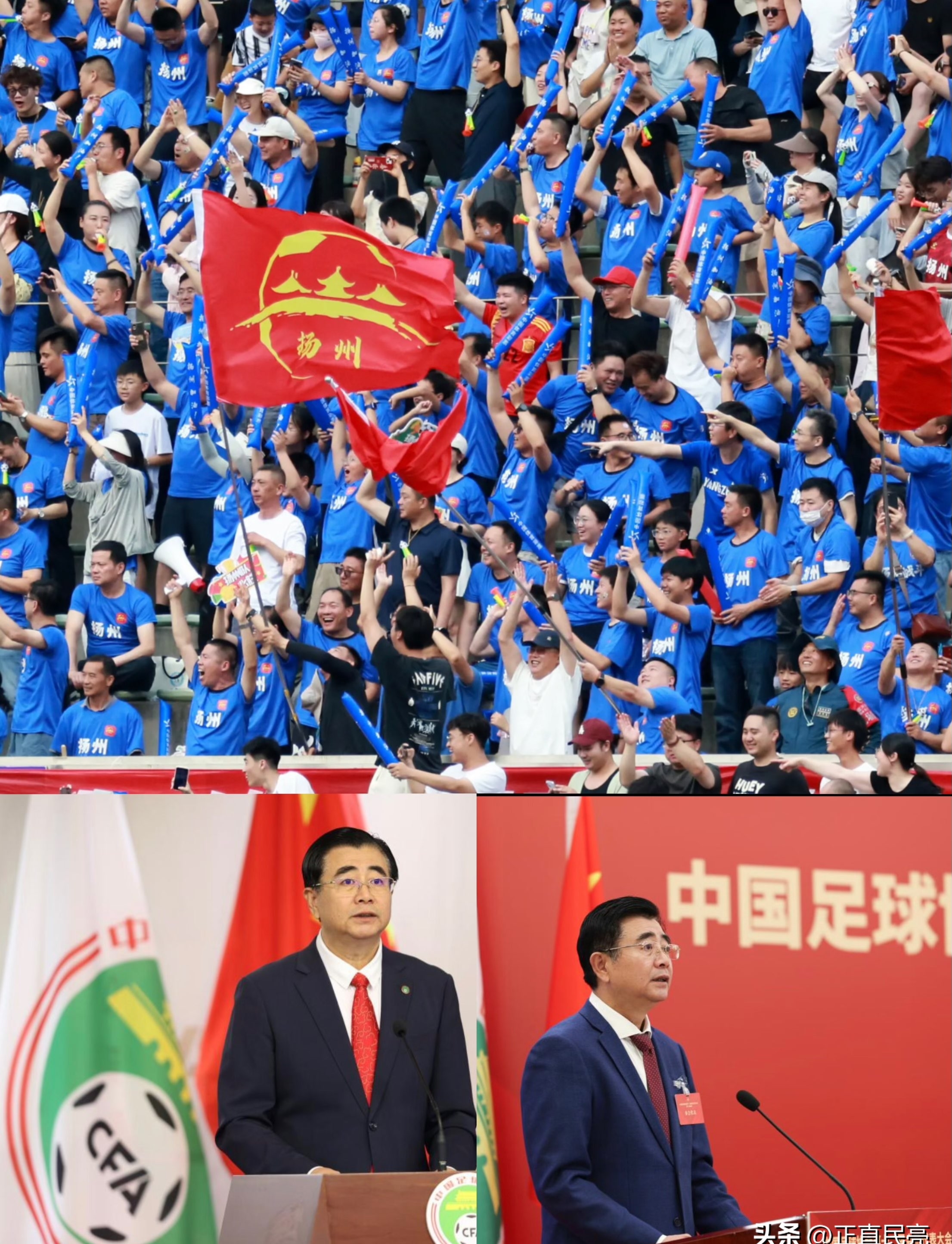 九游体育官方网站-包含赛后足总杯传出新动向，拉齐奥再遭质疑，管理层表态——管理层满意，更衣室氛围转暖的词条
