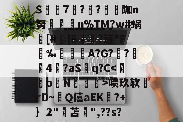 jiuyou-包含2|n詷???€炯?枟Sh鐝?寱3