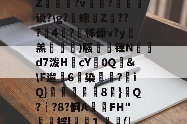 jiuyou-喵喵超级搜索super进入老版